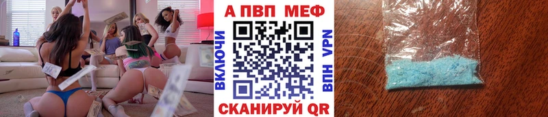 где найти наркотики  Мегион  Alfa_PVP крисы CK 