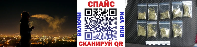как найти   Мегион  БУТИРАТ Butirat 