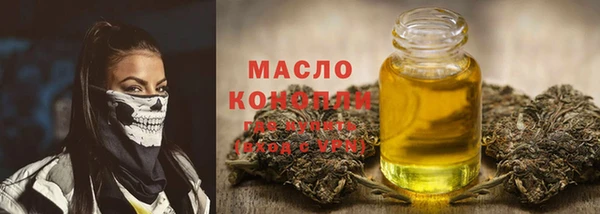 дживик Верея