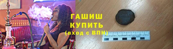 дживик Верея