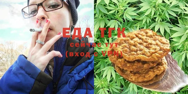 дживик Верея