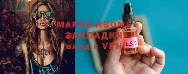 дмт Верхнеуральск