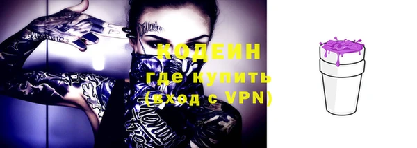 дмт Верхнеуральск