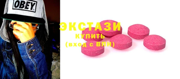 дживик Верея