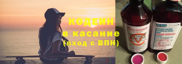 дмт Верхнеуральск