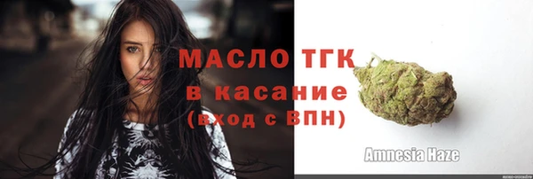 дживик Верея