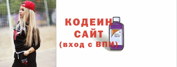 дмт Верхнеуральск