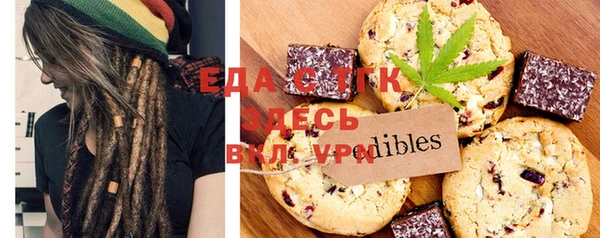 твердый Володарск