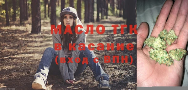 дмт Верхнеуральск