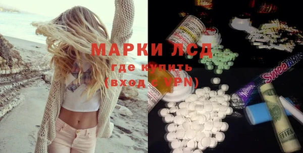 твердый Володарск
