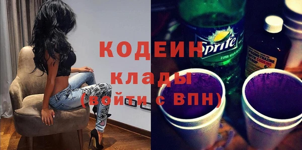 дмт Верхнеуральск