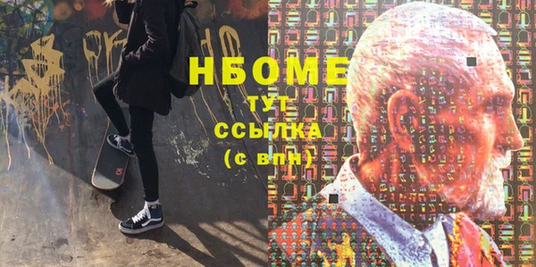 дживик Верея