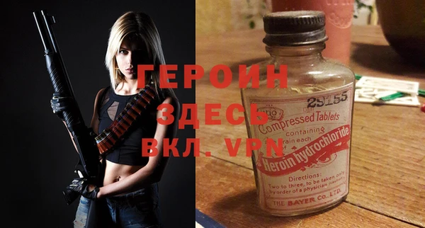 дживик Верея