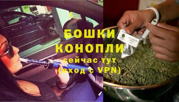 кокаин премиум Волосово