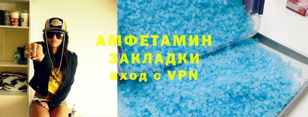 дмт Верхнеуральск