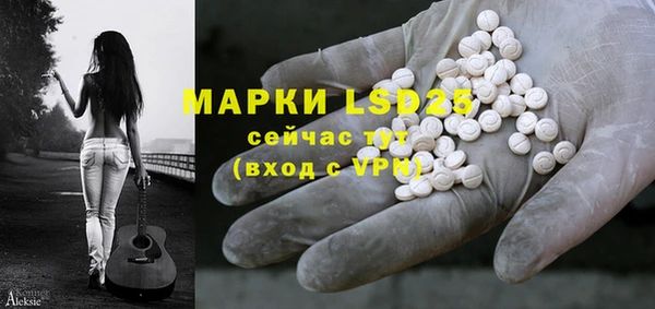 дмт Верхнеуральск