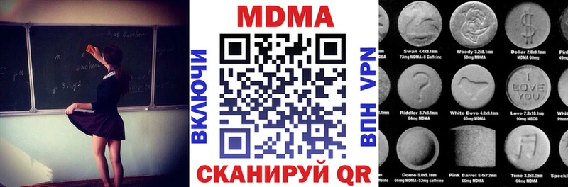 OMG сайт  Мегион  МДМА VHQ 