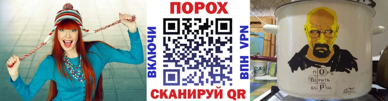 где купить наркоту  Мегион  Первитин пудра 