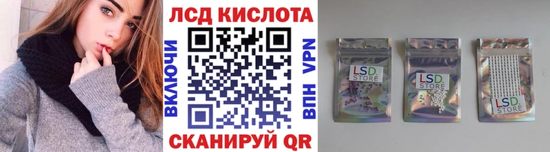 Марки N-bome 1500мкг  что такое   МЕГА ССЫЛКА  Мегион 