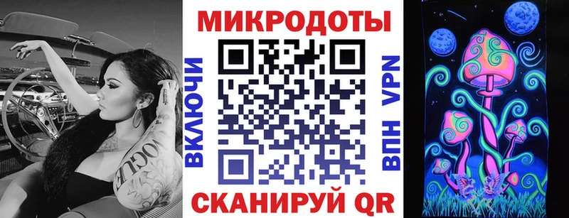 Псилоцибиновые грибы MAGIC MUSHROOMS Мегион